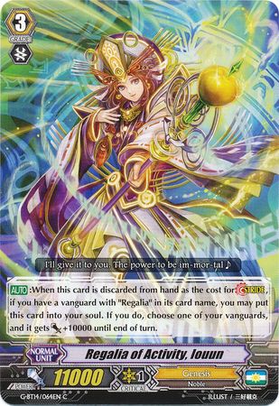 Regalia of Activity Iouun G BT14 064EN Common C G Booster Set 14 Divine Dragon Apocrypha Singles Regalia of Activity Iouun G BT14 064EN Common C G Booster Set 14 Divine Dragon Apocrypha Singles