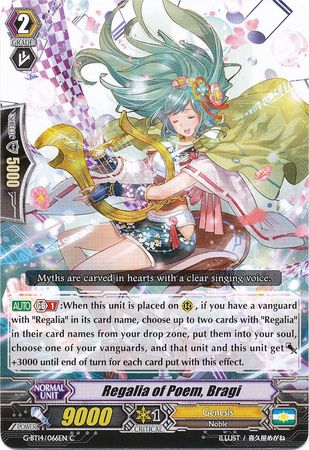 Regalia of Poem Bragi G BT14 066EN Common C G Booster Set 14 Divine Dragon Apocrypha Singles Regalia of Poem Bragi G BT14 066EN Common C G Booster Set 14 Divine Dragon Apocrypha Singles