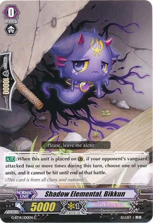 Shadow Elemental Bikkun G BT14 100EN Common C Shadow Elemental Bikkun G BT14 100EN Common C