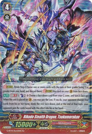 Rikudo Stealth Dragon Tsukumorakan G BT14 Re 03EN Triple Rare RRR Rikudo Stealth Dragon Tsukumorakan G BT14 Re 03EN Triple Rare RRR