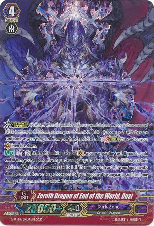 Zeroth Dragon of End of the World Dust G BT14 SR04EN Secret Rare SCR G Booster Set 14 Divine Dragon Apocrypha Singles Zeroth Dragon of End of the World Dust G BT14 SR04EN Secret Rare SCR G Booster Set 14 Divine Dragon Apocrypha Singles