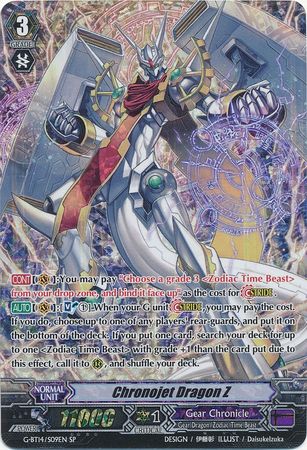Chronojet Dragon Z G BT14 S09EN Special Parallel SP G Booster Set 14 Divine Dragon Apocrypha Singles Chronojet Dragon Z G BT14 S09EN Special Parallel SP G Booster Set 14 Divine Dragon Apocrypha Singles
