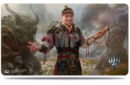 Ultra Pro MTG Masters 25 Imperial Recruiter Playmat UP86745 Ultra Pro MTG Masters 25 Imperial Recruiter Playmat UP86745