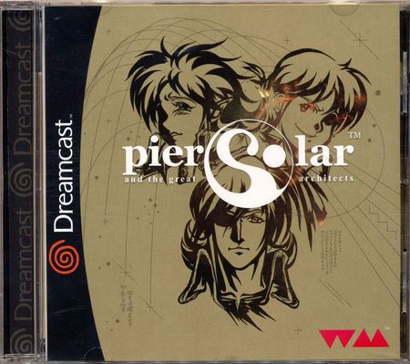 Pier Solar Sega Dreamcast Sega Dreamcast Pier Solar Sega Dreamcast Sega Dreamcast