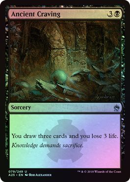 Ancient Craving 079 249 Foil Masters 25 Foil Singles Ancient Craving 079 249 Foil Masters 25 Foil Singles