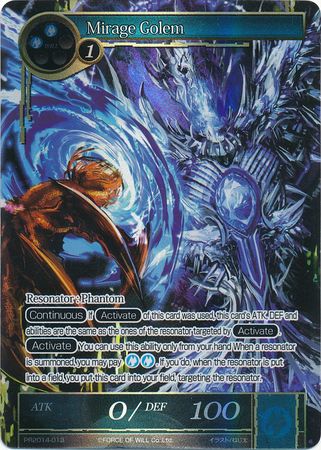 Mirage Golem PR2014 013 Promo Force of Will Promos Mirage Golem PR2014 013 Promo Force of Will Promos