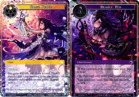 Deadly Pox False Peace TSW 005 Common Force of Will The Time Spinning Witch Singles Deadly Pox False Peace TSW 005 Common Force of Will The Time Spinning Witch Singles