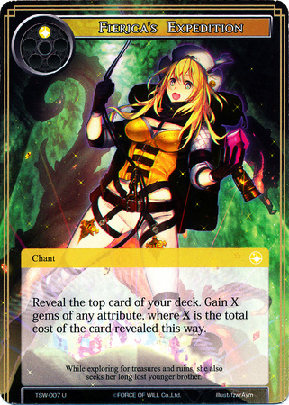 Fierica s Expedition TSW 007 Uncommon Force of Will The Time Spinning Witch Singles Fierica s Expedition TSW 007 Uncommon Force of Will The Time Spinning Witch Singles
