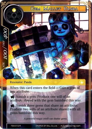 Gem Mallet Panda TSW 010 Rare Force of Will The Time Spinning Witch Singles Gem Mallet Panda TSW 010 Rare Force of Will The Time Spinning Witch Singles