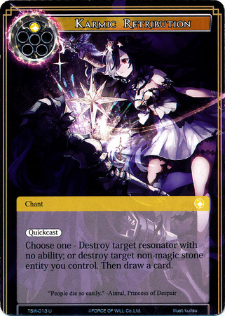 Karmic Retribution TSW 013 Uncommon Force of Will The Time Spinning Witch Singles Karmic Retribution TSW 013 Uncommon Force of Will The Time Spinning Witch Singles