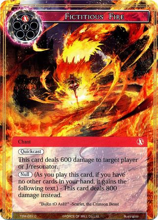Fictitious Fire TSW 037 Common Force of Will The Time Spinning Witch Singles Fictitious Fire TSW 037 Common Force of Will The Time Spinning Witch Singles