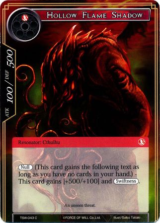 Hollow Flame Shadow TSW 043 Common Force of Will The Time Spinning Witch Singles Hollow Flame Shadow TSW 043 Common Force of Will The Time Spinning Witch Singles