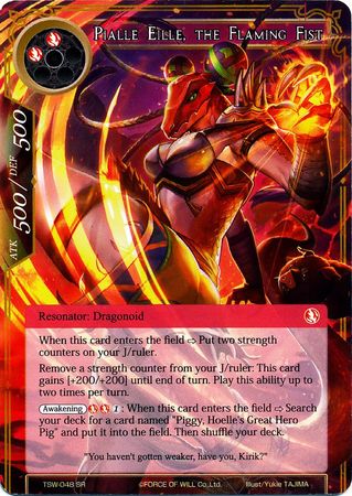 Pialle Eille the Flaming Fist TSW 048 Super Rare Force of Will The Time Spinning Witch Singles Pialle Eille the Flaming Fist TSW 048 Super Rare Force of Will The Time Spinning Witch Singles