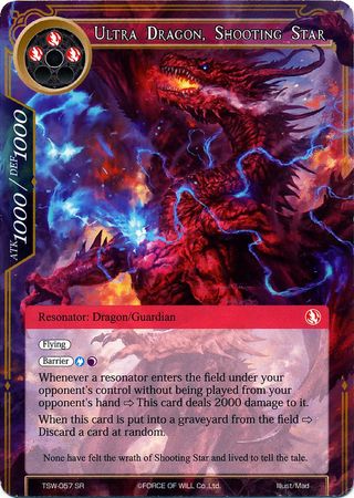 Ultra Dragon Shooting Star TSW 057 Super Rare Force of Will The Time Spinning Witch Singles Ultra Dragon Shooting Star TSW 057 Super Rare Force of Will The Time Spinning Witch Singles