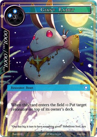 Giant Rabbit TSW 060 Common Force of Will The Time Spinning Witch Singles Giant Rabbit TSW 060 Common Force of Will The Time Spinning Witch Singles
