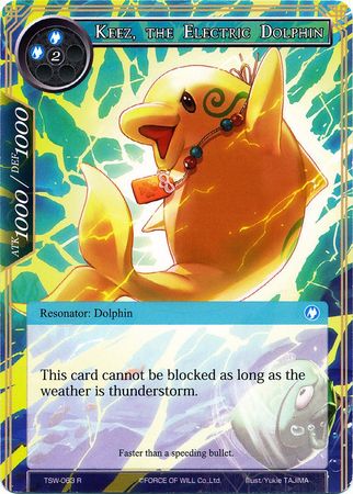 Keez the Electric Dolphin TSW 063 Rare Force of Will The Time Spinning Witch Singles Keez the Electric Dolphin TSW 063 Rare Force of Will The Time Spinning Witch Singles