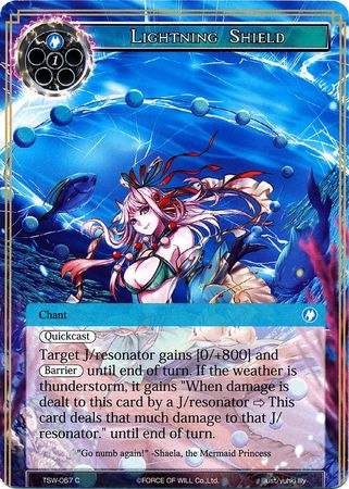Lightning Shield TSW 067 Common Force of Will The Time Spinning Witch Singles Lightning Shield TSW 067 Common Force of Will The Time Spinning Witch Singles