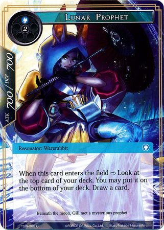 Lunar Prophet TSW 069 Uncommon Force of Will The Time Spinning Witch Singles Lunar Prophet TSW 069 Uncommon Force of Will The Time Spinning Witch Singles