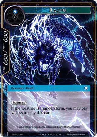 Raijuu TSW 073 Uncommon Force of Will The Time Spinning Witch Singles Raijuu TSW 073 Uncommon Force of Will The Time Spinning Witch Singles