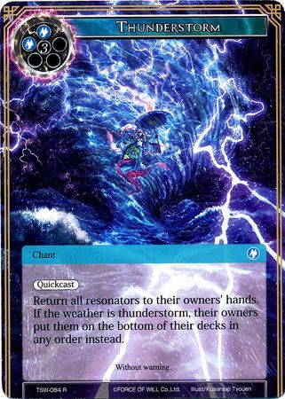 Thunderstorm TSW 084 Rare Force of Will The Time Spinning Witch Singles Thunderstorm TSW 084 Rare Force of Will The Time Spinning Witch Singles