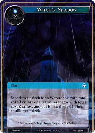 Witch s Shadow TSW 086 Common Force of Will The Time Spinning Witch Singles Witch s Shadow TSW 086 Common Force of Will The Time Spinning Witch Singles