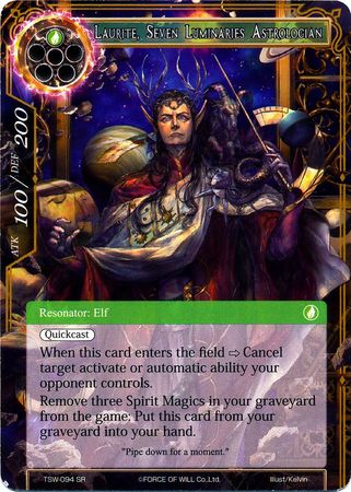 Laurite Seven Luminaries Astrologian TSW 094 Super Rare Force of Will The Time Spinning Witch Singles Laurite Seven Luminaries Astrologian TSW 094 Super Rare Force of Will The Time Spinning Witch Singles