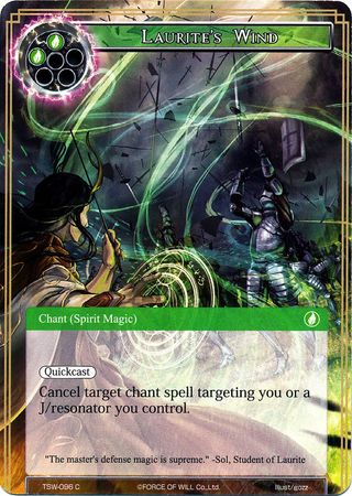 Laurite s Wind TSW 096 Common Force of Will The Time Spinning Witch Singles Laurite s Wind TSW 096 Common Force of Will The Time Spinning Witch Singles
