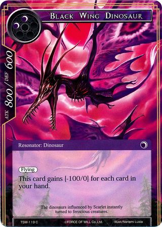 Black Wing Dinosaur TSW 119 Common Force of Will The Time Spinning Witch Singles Black Wing Dinosaur TSW 119 Common Force of Will The Time Spinning Witch Singles