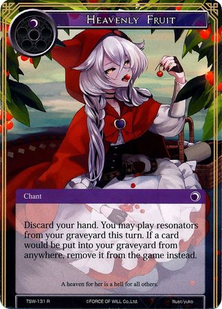 Heavenly Fruit TSW 131 Rare Force of Will The Time Spinning Witch Singles Heavenly Fruit TSW 131 Rare Force of Will The Time Spinning Witch Singles