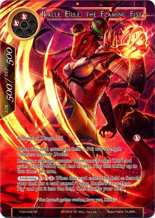 Pialle Eille the Flaming Fist TSW 048 Super Rare Full Art Force of Will The Time Spinning Witch Singles Pialle Eille the Flaming Fist TSW 048 Super Rare Full Art Force of Will The Time Spinning Witch Singles