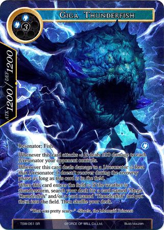 Giga Thunderfish TSW 061 Super Rare Full Art Force of Will The Time Spinning Witch Singles Giga Thunderfish TSW 061 Super Rare Full Art Force of Will The Time Spinning Witch Singles