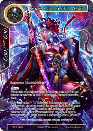 Rebellious Soul Ayu TSW 074 Super Rare Full Art Force of Will The Time Spinning Witch Singles Rebellious Soul Ayu TSW 074 Super Rare Full Art Force of Will The Time Spinning Witch Singles