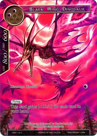 Black Wing Dinosaur TSW 119 Common Full Art Force of Will The Time Spinning Witch Singles Black Wing Dinosaur TSW 119 Common Full Art Force of Will The Time Spinning Witch Singles