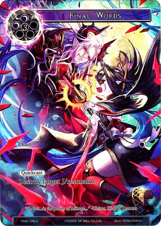 Final Words TSW 129 Uncommon Full Art Final Words TSW 129 Uncommon Full Art