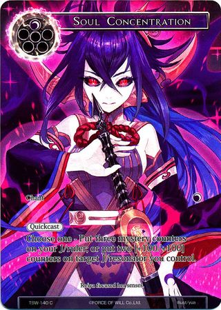 Soul Concentration TSW 140 Common Full Art Force of Will The Time Spinning Witch Singles Soul Concentration TSW 140 Common Full Art Force of Will The Time Spinning Witch Singles