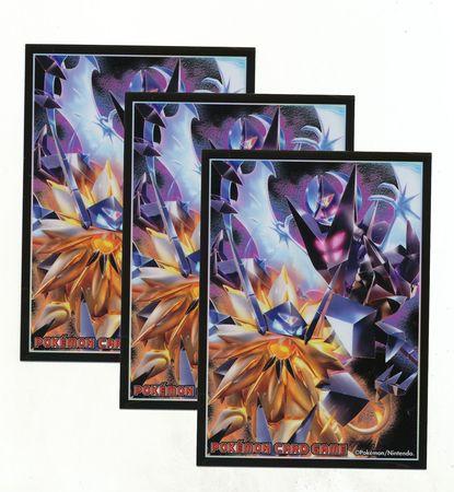Pokemon Center Japanese Ultra Sun Ultra Moon 64ct Standard Sleeves 191881 Sleeves Pokemon Center Japanese Ultra Sun Ultra Moon 64ct Standard Sleeves 191881 Sleeves