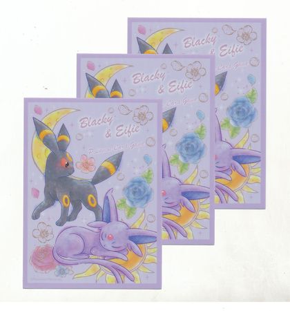 Pokemon Center Japanese Umbreon & Espeon 64ct Standard Sleeves (191942