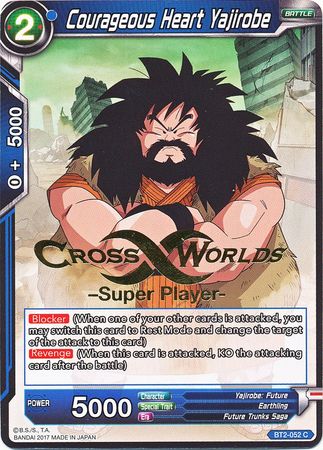 Courageous Heart Yajirobe BT2 052 C Hot Stamped Super Player Promo Dragon Ball Super Hot Stamped Player Rewards Promos Courageous Heart Yajirobe BT2 052 C Hot Stamped Super Player Promo Dragon Ball Super Hot Stamped Player Rewards Promos