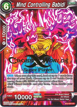 Mind Controlling Babidi BT2 022 UC Hot Stamped Super Player Promo Dragon Ball Super Hot Stamped Player Rewards Promos Mind Controlling Babidi BT2 022 UC Hot Stamped Super Player Promo Dragon Ball Super Hot Stamped Player Rewards Promos