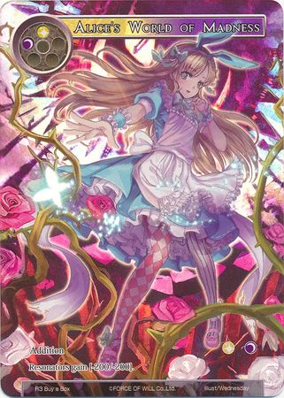 Force of Will Krokohai Full Art Promo