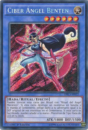 Ciber Angel Benten DRL3 SP012 Secret Rare 1st Edition Spanish Yugioh Cards Ciber Angel Benten DRL3 SP012 Secret Rare 1st Edition Spanish Yugioh Cards