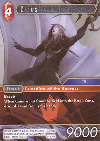 Caius 5 004R Rare Opus V Collection Singles Caius 5 004R Rare Opus V Collection Singles