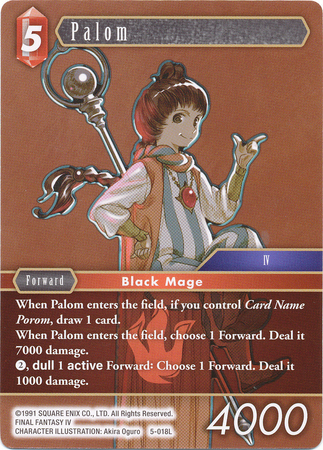 Palom 5 018L Legend Palom 5 018L Legend