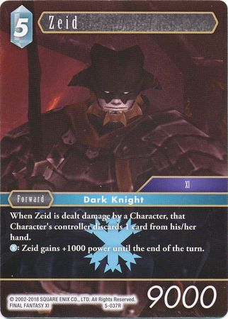 Zeid 5 037R Rare Zeid 5 037R Rare