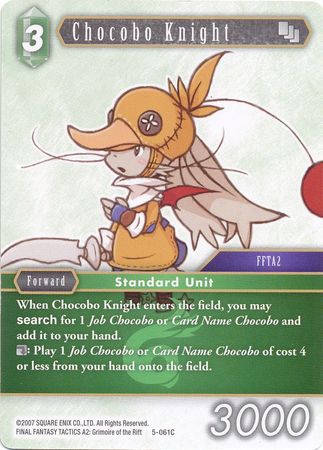 Chocobo Knight 5 061C Common Opus V Collection Singles Chocobo Knight 5 061C Common Opus V Collection Singles
