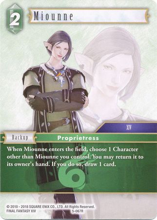 Miounne 5 067R Rare Miounne 5 067R Rare
