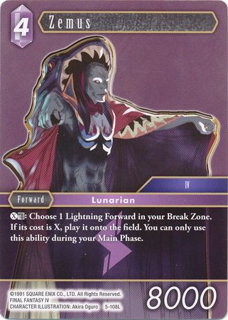 Zemus 5 108L Legend Opus V Collection Singles Zemus 5 108L Legend Opus V Collection Singles