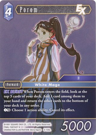 Porom EX 5 135L Legend Opus V Collection Singles Porom EX 5 135L Legend Opus V Collection Singles