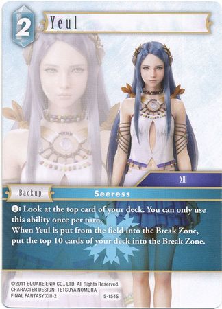 Yeul 5 154S Starter Yeul 5 154S Starter