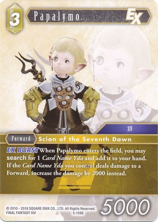Papalymo EX 5 159S Starter Papalymo EX 5 159S Starter